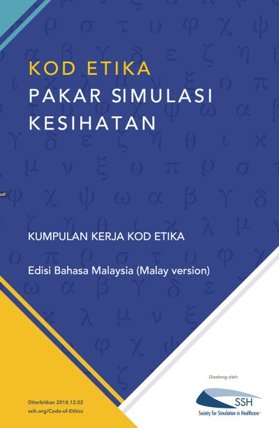 Code of Ethics